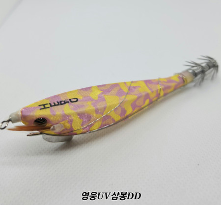 영웅UV수평삼봉에기(110mm)