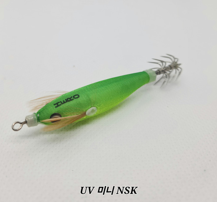 미니영웅UV에기(65mm)