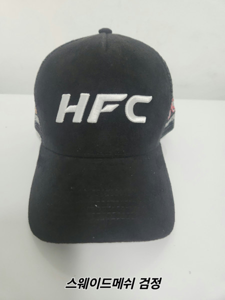 스웨이드 메쉬 모자