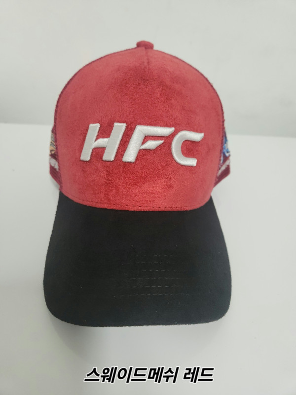 스웨이드 메쉬 모자