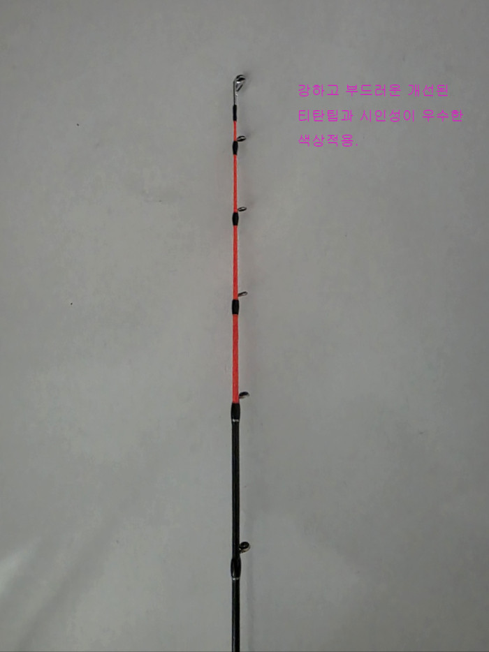 NEW HERO-O 문어로드